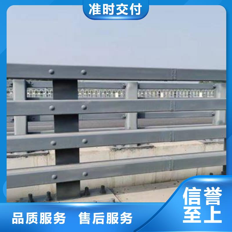 【護(hù)欄】-鋁合金護(hù)欄廠家高性價比生產(chǎn)型