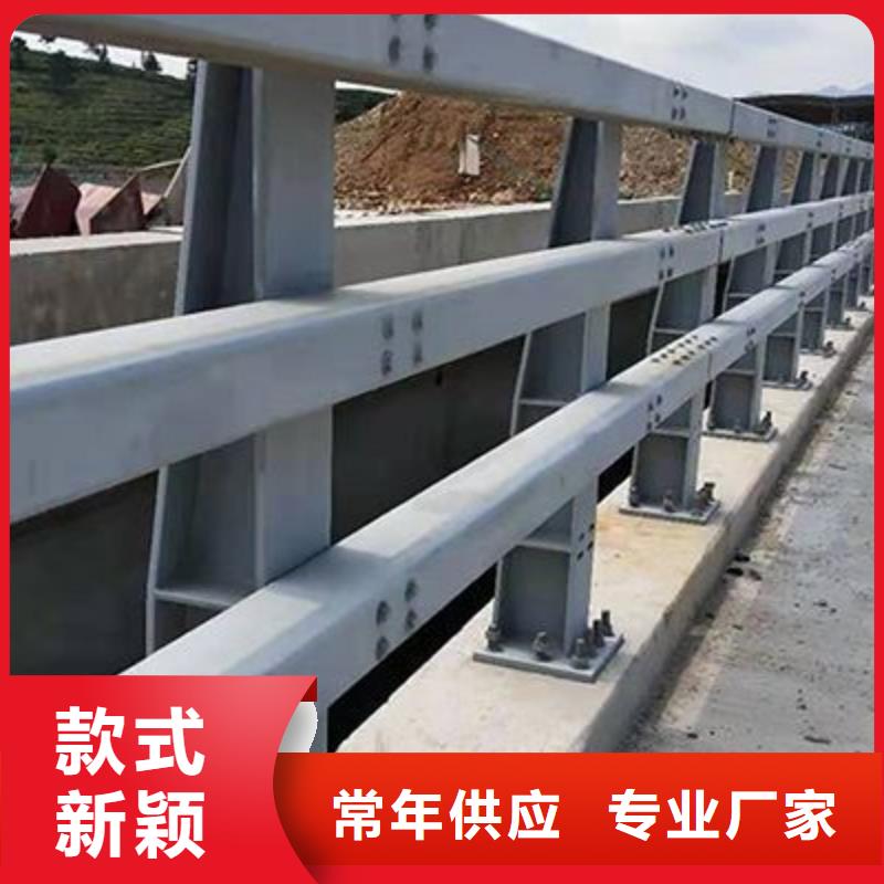 護欄_河道護欄廠家分類和特點質量為本