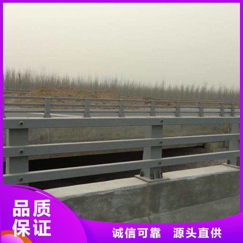 ?護(hù)欄防護(hù)欄源頭采購支持定制貼心售后