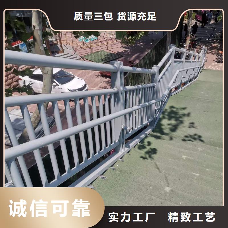 護欄-鋁合金護欄價格專業生產團隊同城貨源