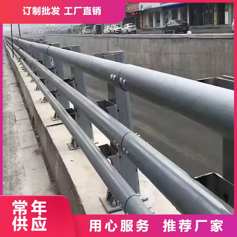 護(hù)欄河堤防撞護(hù)欄來(lái)電咨詢(xún)選擇我們選擇放心