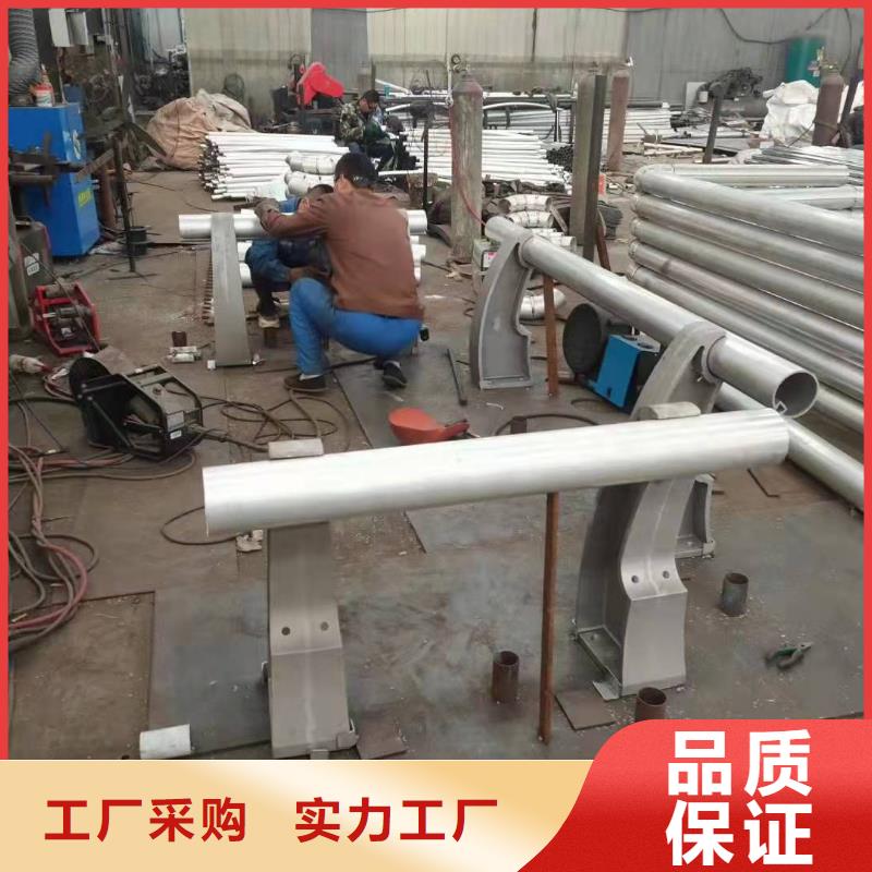【護(hù)欄鋁合金護(hù)欄廠家專(zhuān)注生產(chǎn)制造多年】庫(kù)存充足