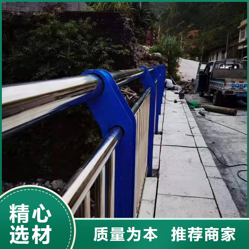 護欄鋁合金護欄源頭采購品質保證