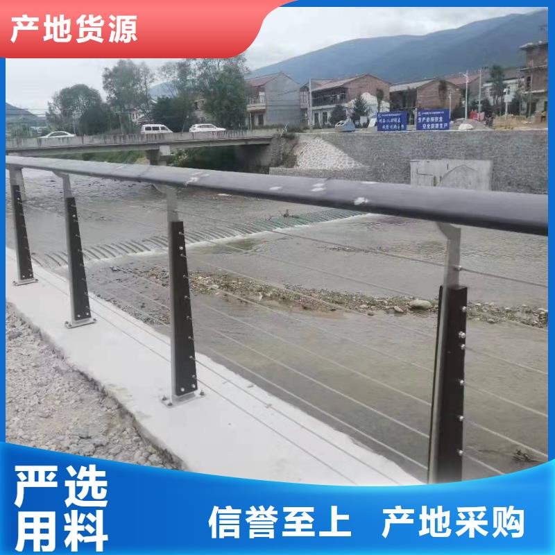 護欄鋁合金護欄好貨采購快速報價
