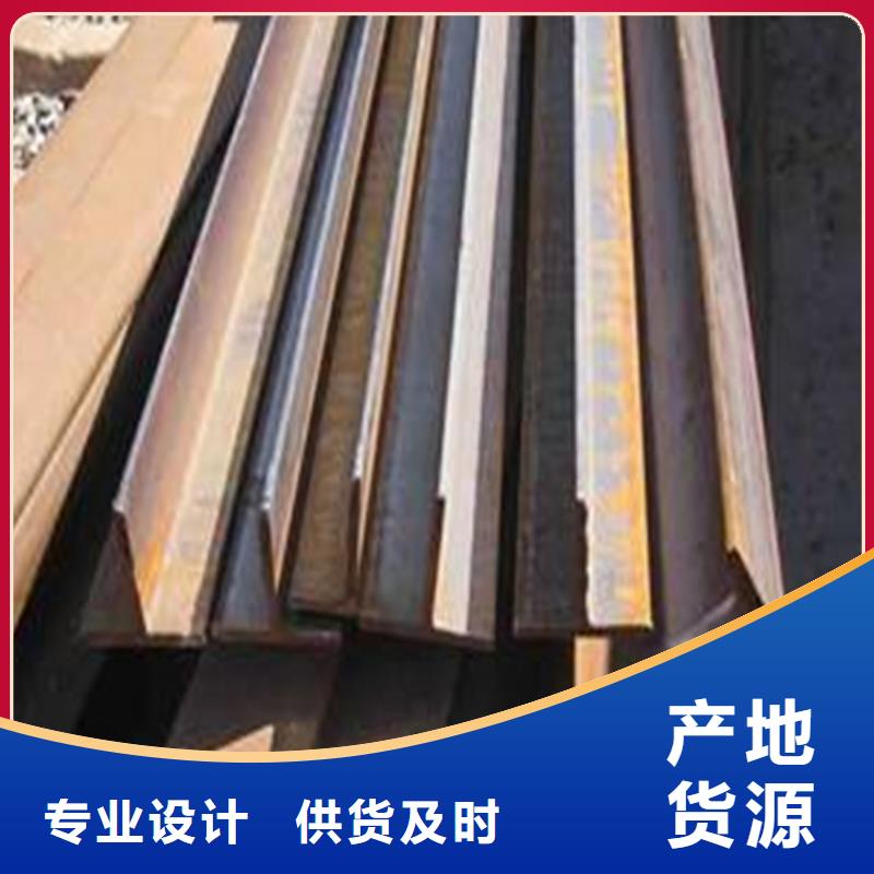 H型鋼-槽鋼用途廣泛當地經銷商