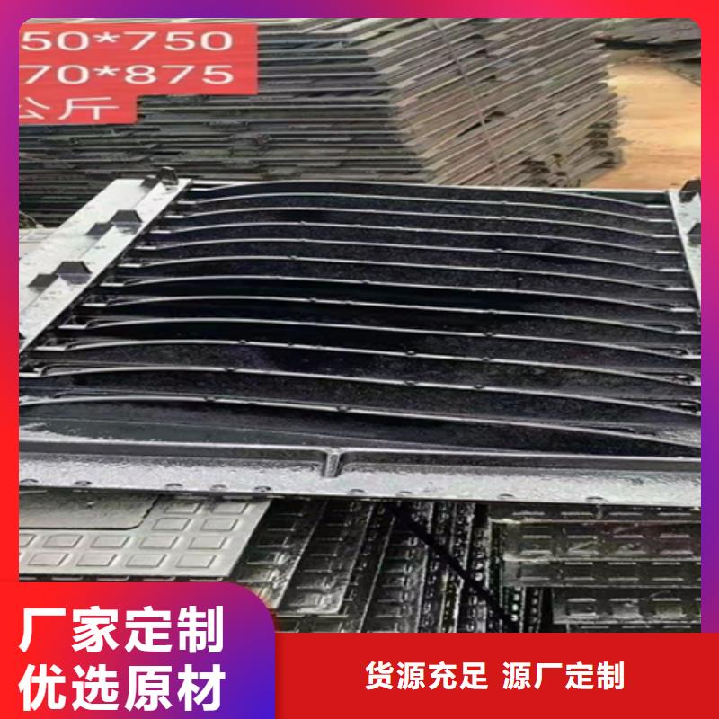 井蓋篦子工字鋼供應采購廠家品控嚴格