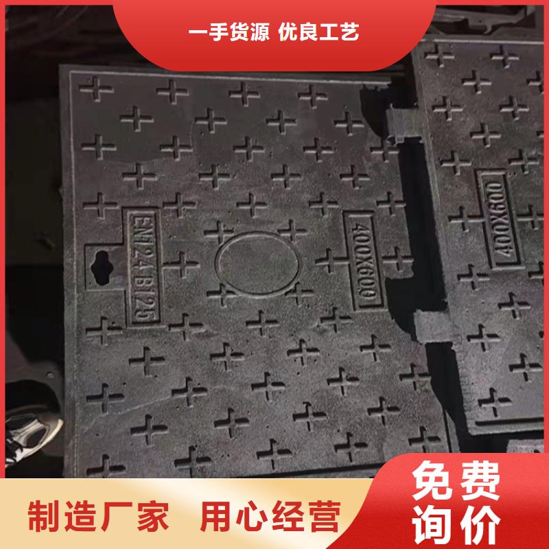 【井盖篦子工字钢当地货源】附近服务商