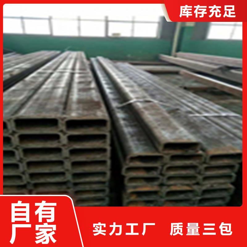 無縫鋼管熱鍍鋅H型鋼品質(zhì)服務(wù)現(xiàn)貨采購