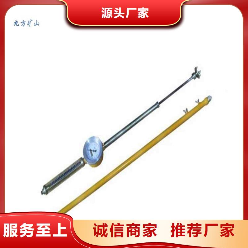 【頂板離層儀】,礦用紅外測溫儀價格公道合理符合行業標準