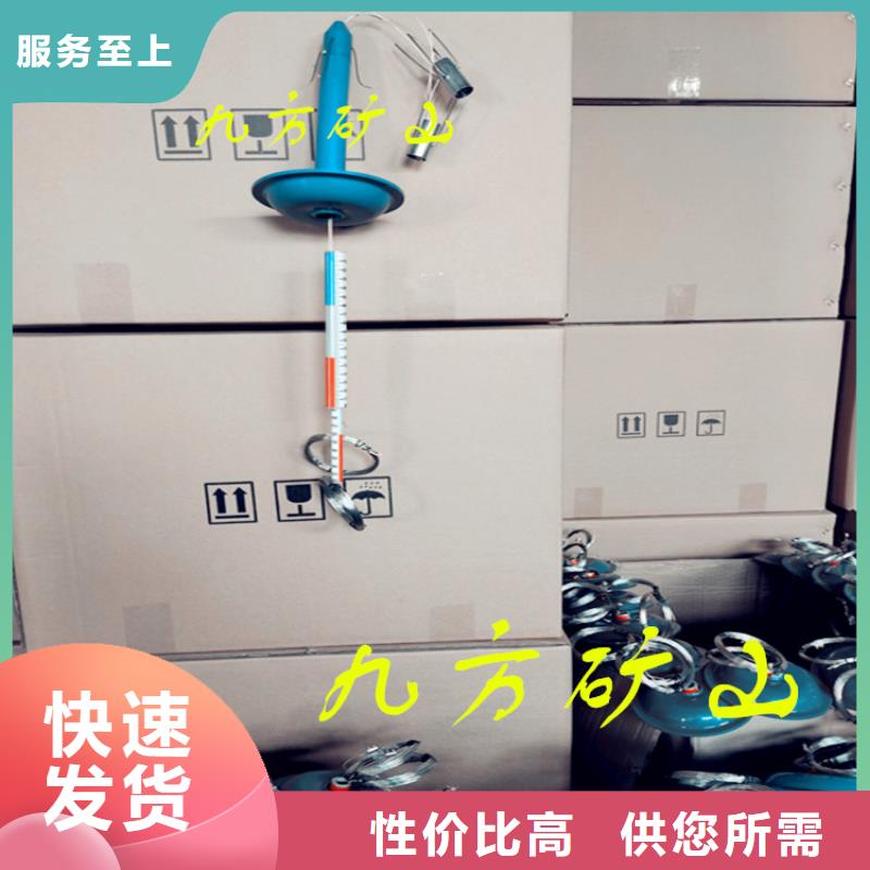 頂板離層儀語音酒精檢測儀甄選好物型號齊全