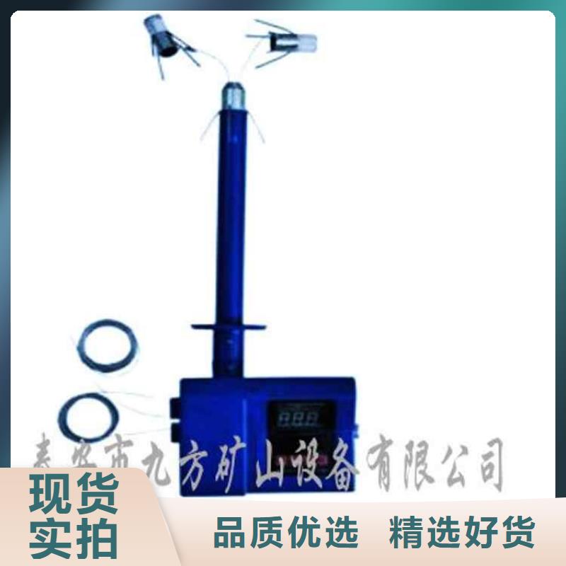 頂板離層儀,單體液壓支柱壓力盒產地廠家直銷用好材做好產品