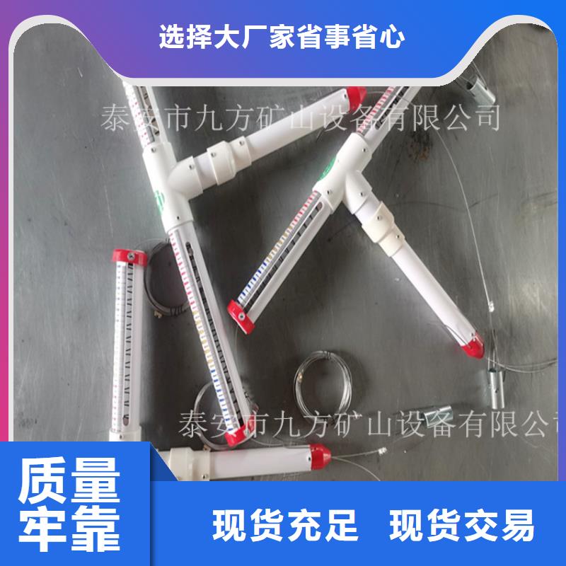 頂板離層儀【礦用風動錨索退錨器】制造生產銷售誠信商家