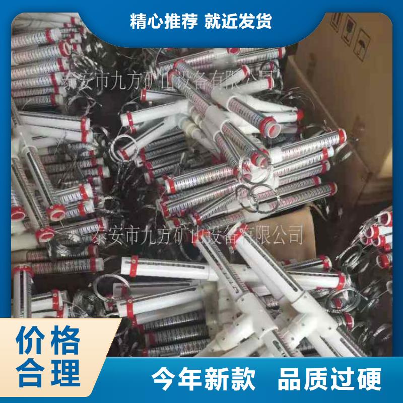 頂板離層儀,錨桿扭力扳手快速物流發貨批發價格