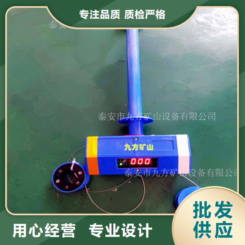 頂板離層儀礦用紅外測溫儀為您提供一站式采購服務同城生產(chǎn)廠家