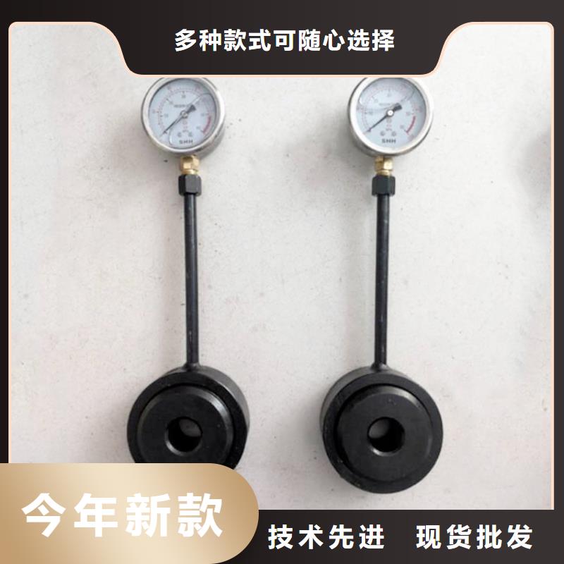 錨桿測力計【錨桿扭力扳手】現貨直發生產安裝