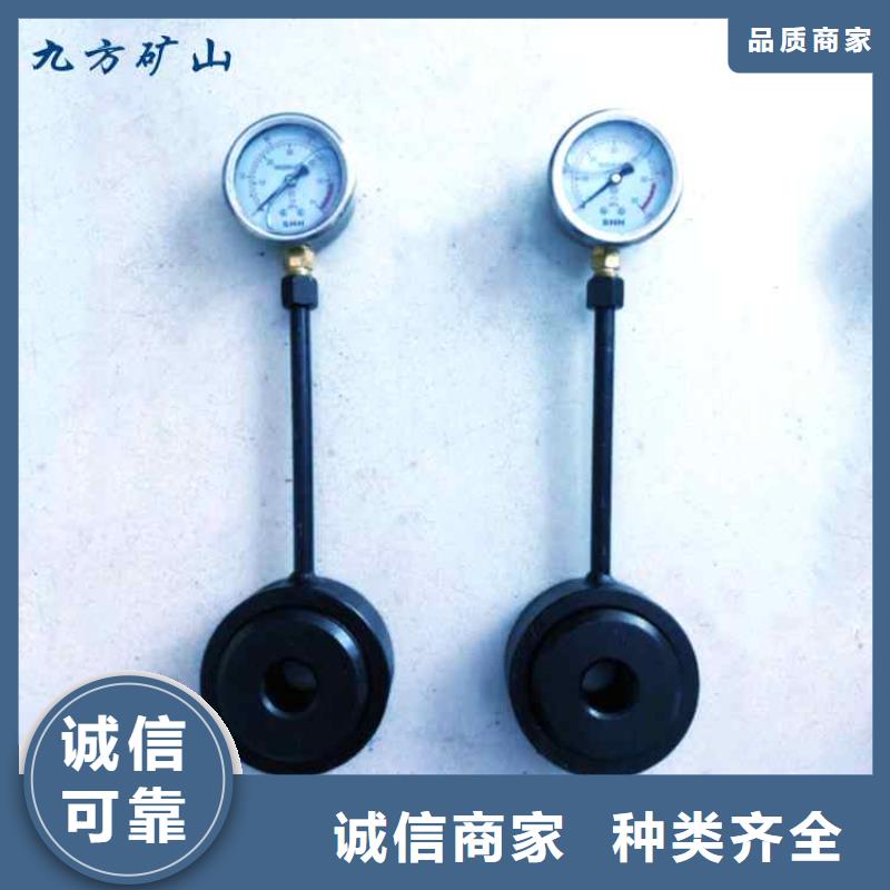 錨桿測力計錨桿扭力扳手現(xiàn)貨供應本地生產商