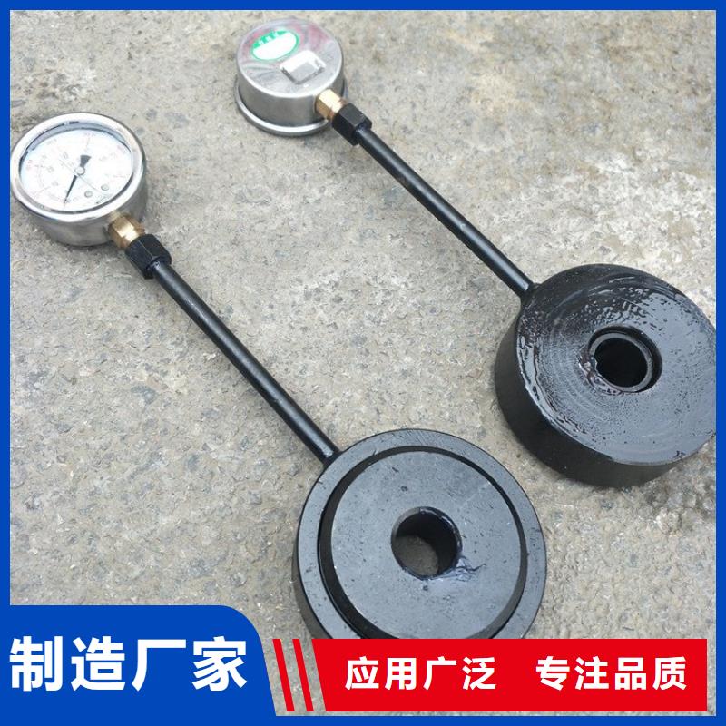 錨桿測力計礦用對講機實力才是硬道理同城生產廠家