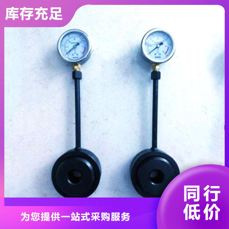 錨桿測力計【頂板離層儀】保質保量當地生產廠家