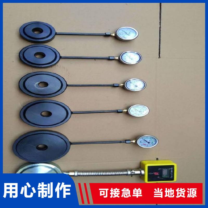錨桿測(cè)力計(jì)單體液壓支柱密封質(zhì)量檢測(cè)儀一站式采購(gòu)方便省心快速報(bào)價(jià)