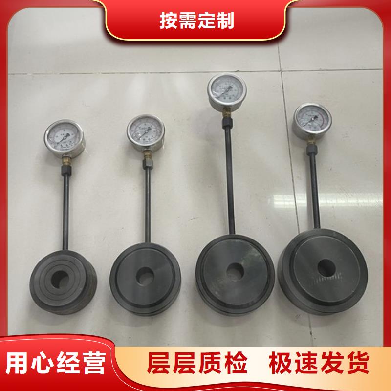 錨桿測力計礦用對講機好產品不怕比當地生產商