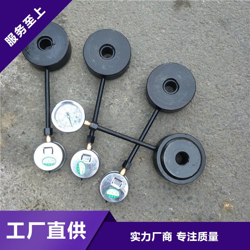 錨桿測力計三用閥試驗臺用心做好每一件產品貨源直供