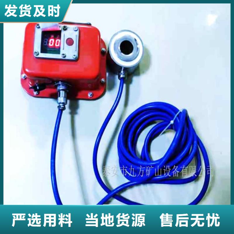 錨桿測力計錨桿扭力扳手質量三包商家