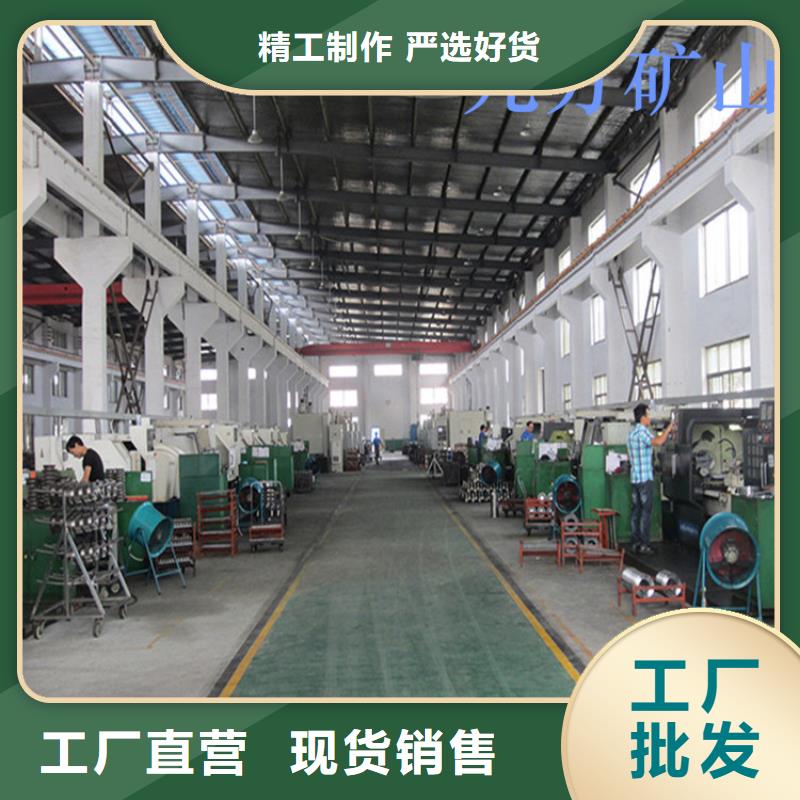 錨桿扭矩放大器甲烷檢測報警儀來圖定制量大從優(yōu)當?shù)仄放?> </div>
			<div   id=