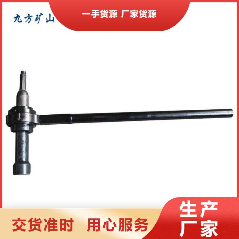 錨桿扭矩放大器【單體支柱測壓儀】精工細作品質優良出貨快