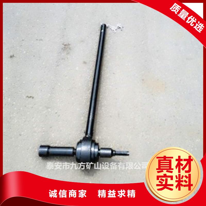 錨桿扭矩放大器_鉆孔應力計工廠直供廠家實力大