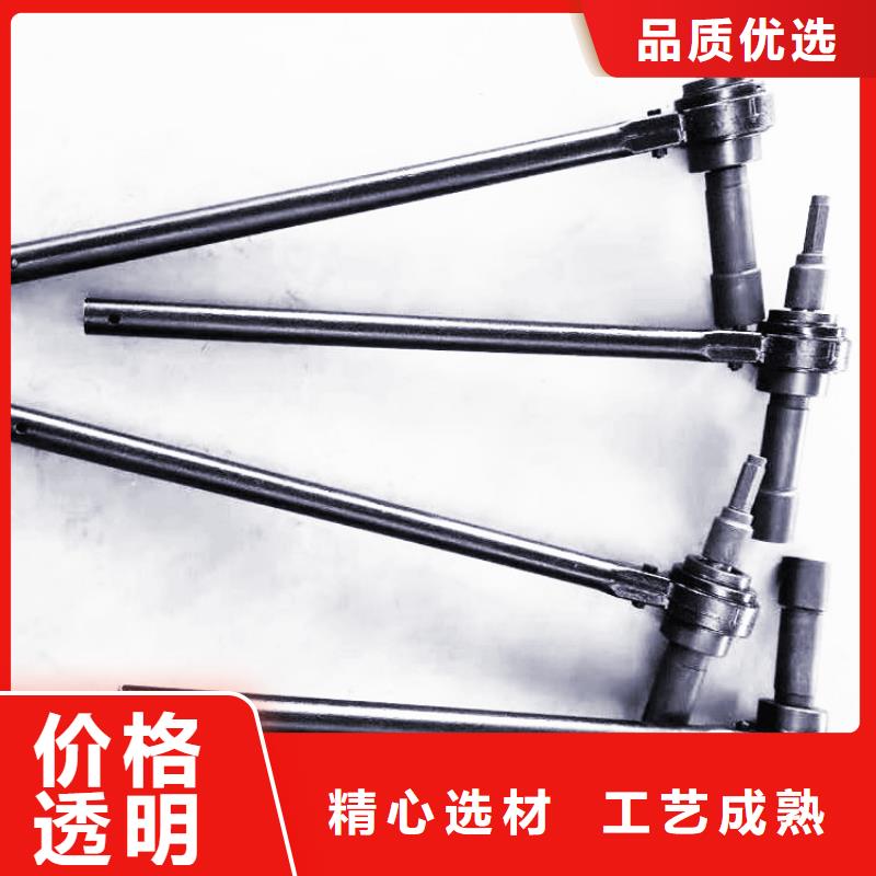 錨桿扭矩放大器,礦用錨桿錨索應力傳感器誠信商家服務熱情用品質說話