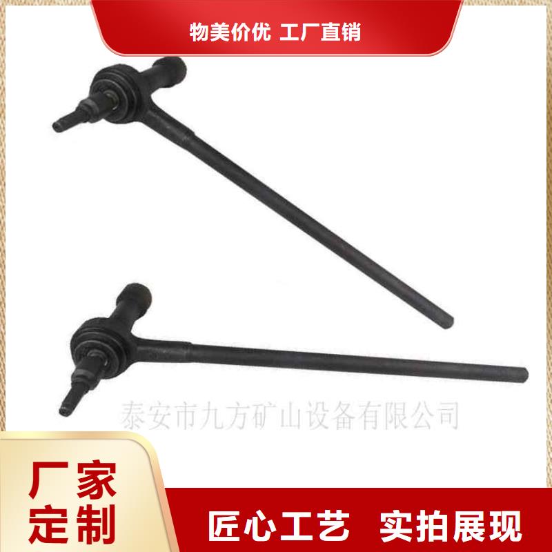 【錨桿扭矩放大器】拆柱機適用范圍廣48小時發貨