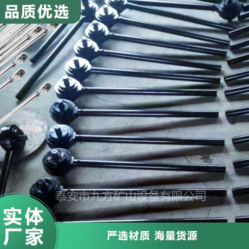 錨桿扭矩放大器位移傳感器定制銷售售后為一體同城服務商