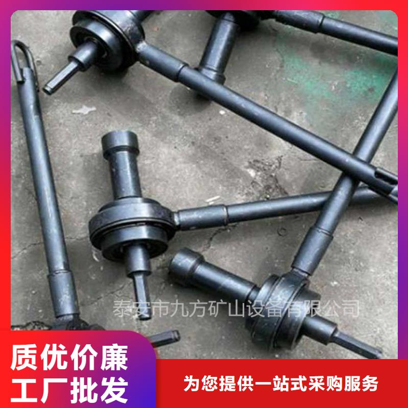 錨桿扭矩放大器錨索張拉機具價格透明當地制造商