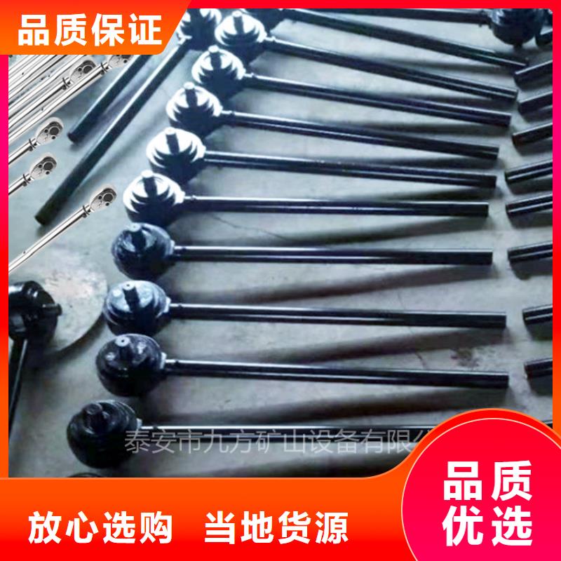 【錨桿扭矩放大器】,綜采支架測壓雙表擁有核心技術優勢保障