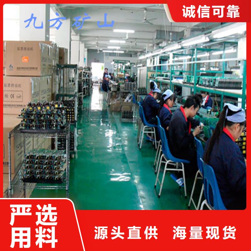 【礦用本安型數(shù)字壓力計(jì)】礦用頂板位移傳感器出廠嚴(yán)格質(zhì)檢廠家直銷值得選擇