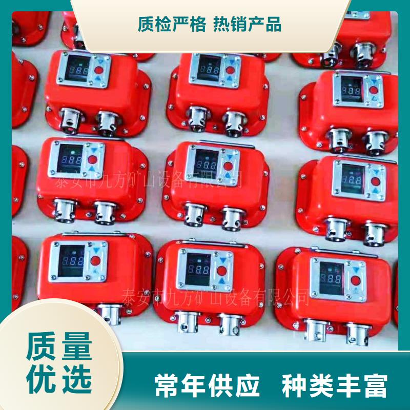 礦用本安型數字壓力計【礦用風動錨索退錨器】材質實在同城廠家