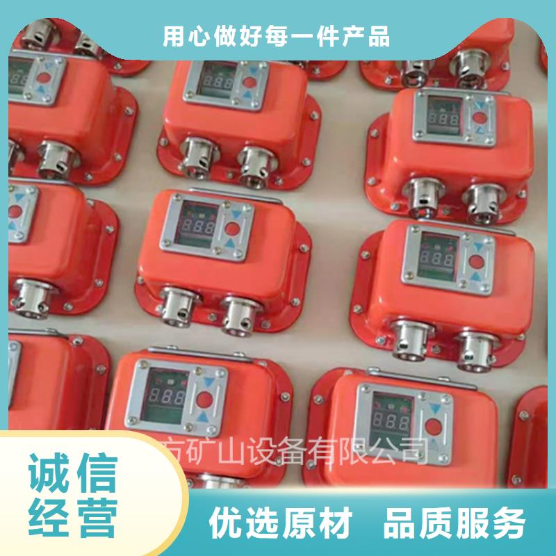 礦用本安型數(shù)字壓力計(jì)【礦用液壓推溜器】現(xiàn)貨滿足大量采購(gòu)本地生產(chǎn)商