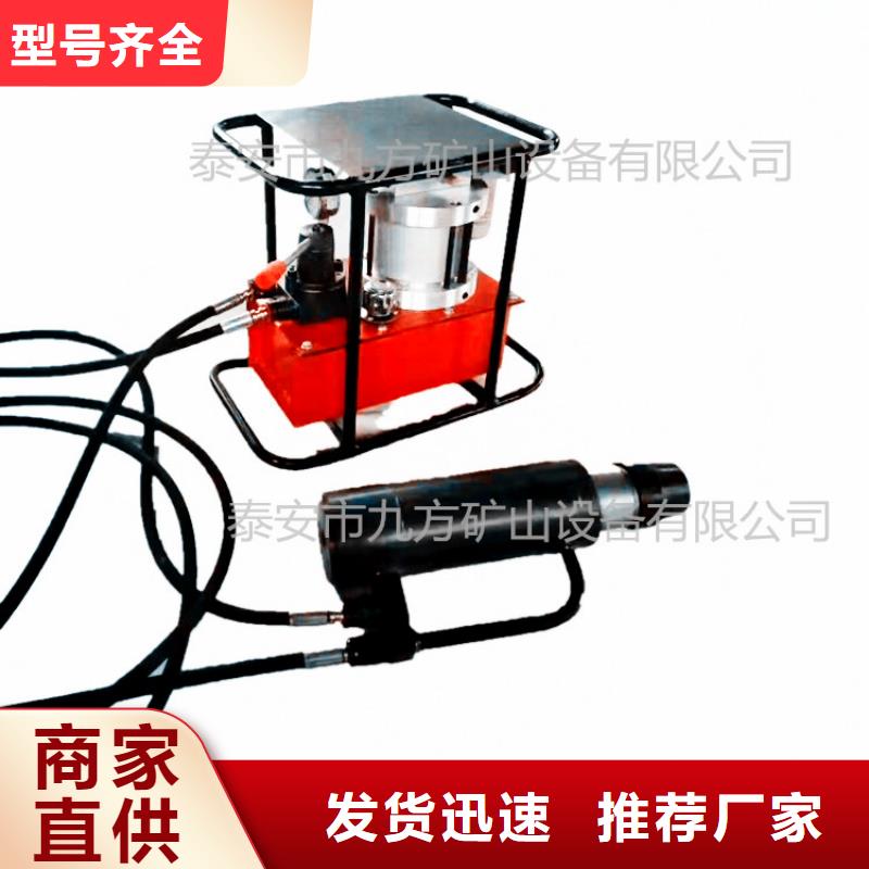 礦用錨索張拉機具頂板離層儀保障產(chǎn)品質量當?shù)亟?jīng)銷商