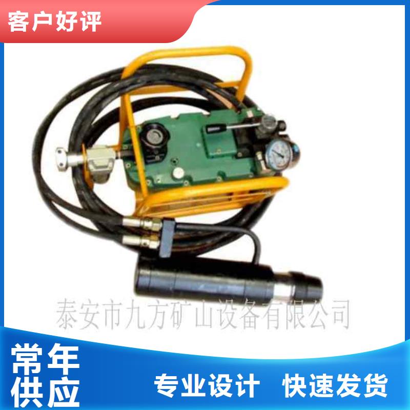 礦用錨索張拉機具頂板離層儀通過檢測廠家直銷大量現貨