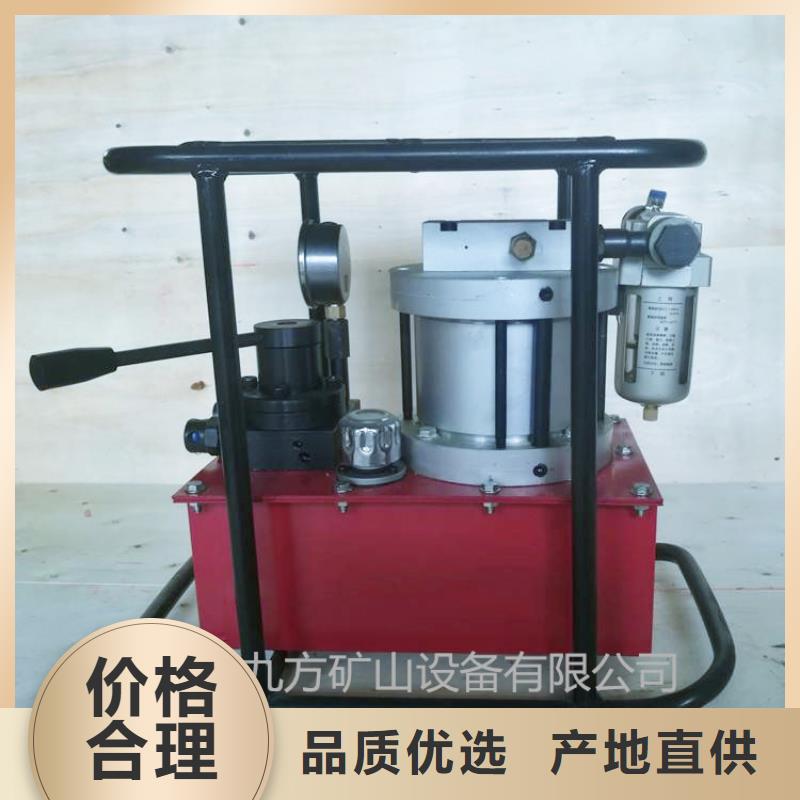 礦用錨索張拉機具礦用風動錨索退錨器品質好才是硬道理本地生產商