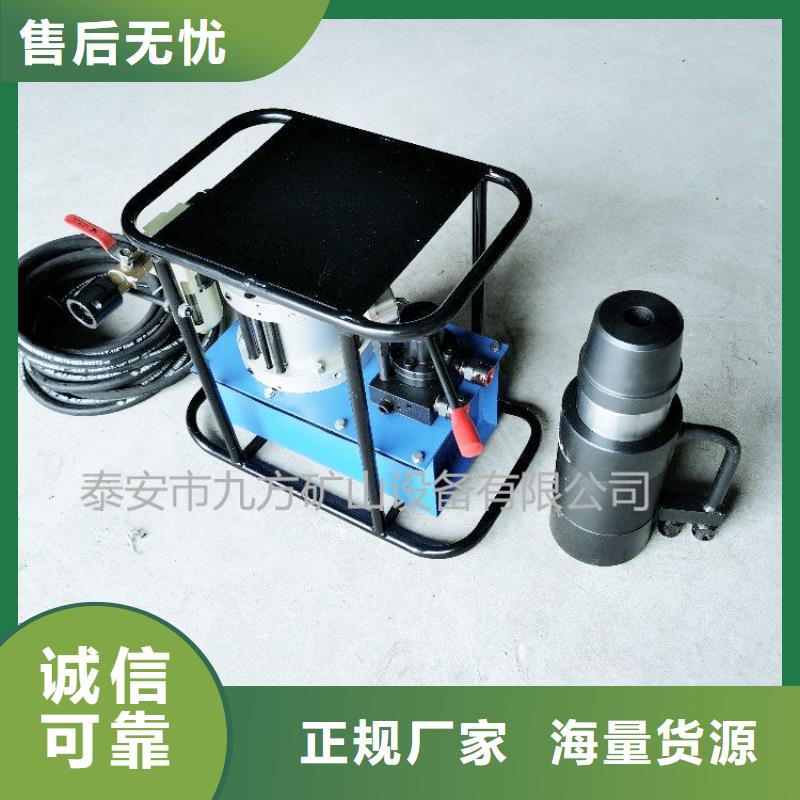 礦用錨索張拉機具單體支柱測壓儀市場行情同城廠家