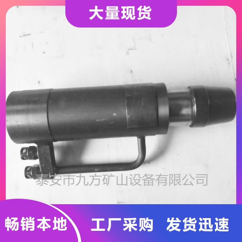 礦用錨索張拉機具礦用頂板位移傳感器產品優勢特點一站式供應