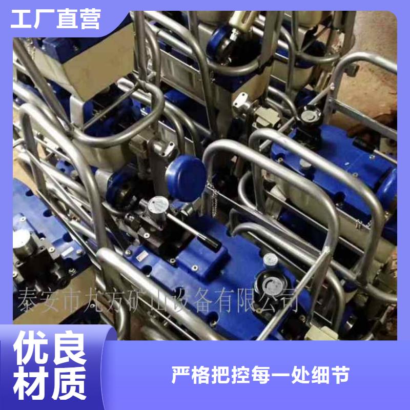 礦用錨索張拉機具礦用液壓推溜器廠家定制品質保障售后無憂