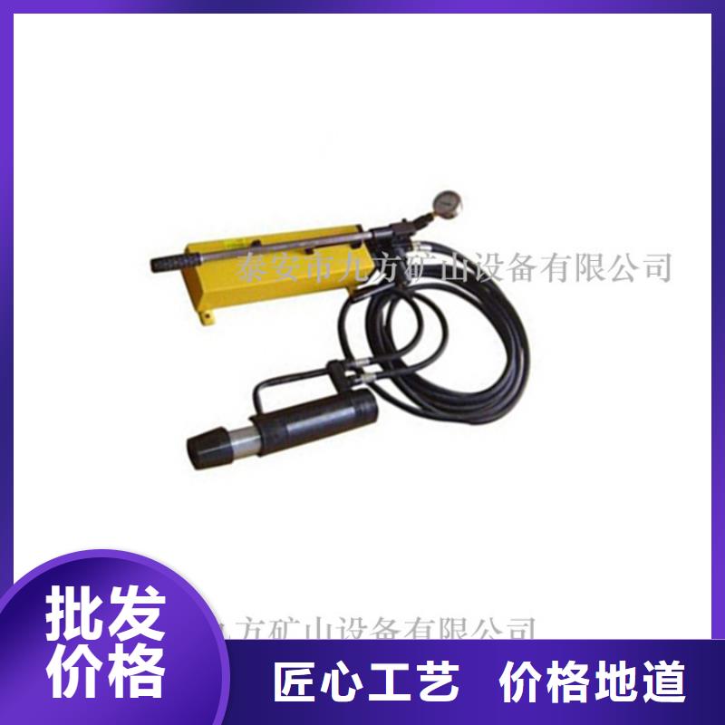 礦用錨索張拉機(jī)具【三用閥試驗(yàn)臺(tái)】專業(yè)完善售后本地供應(yīng)商