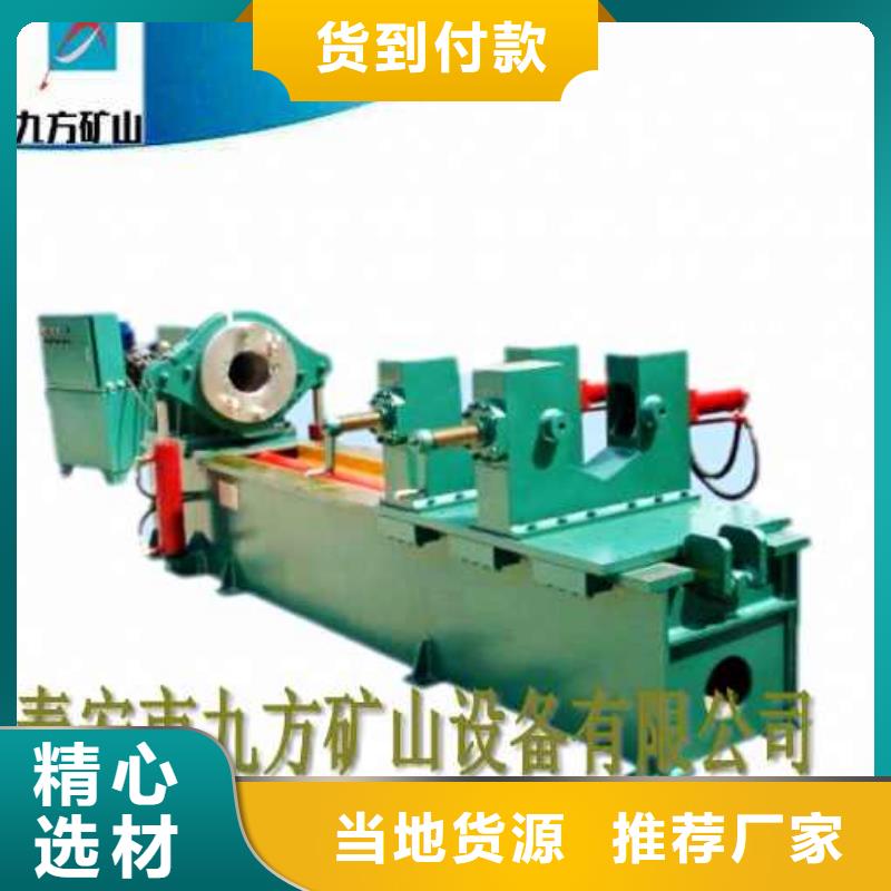 拆柱機礦用錨桿應力傳感器產品參數本地生產廠家