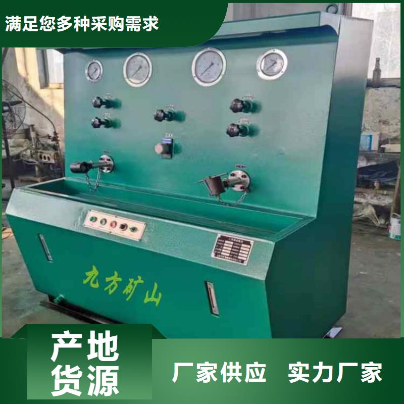 拆柱機(jī),礦用錨桿應(yīng)力傳感器生產(chǎn)安裝規(guī)格齊全