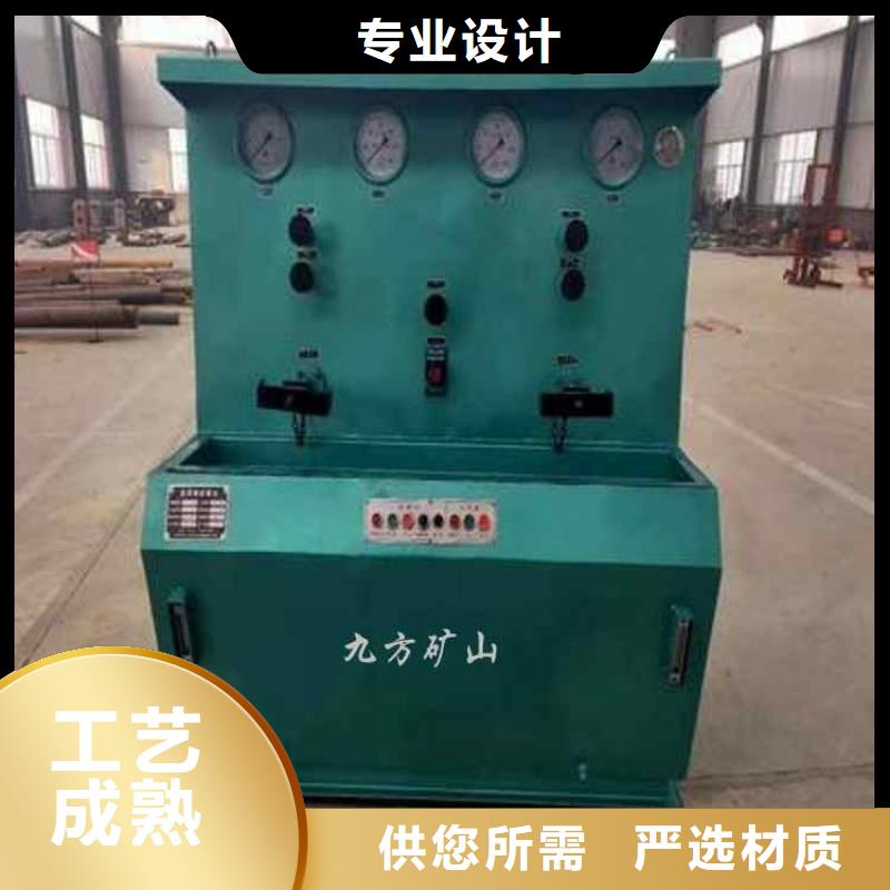 拆柱機【礦用風動錨桿螺母安裝機】好品質用的放心送貨上門