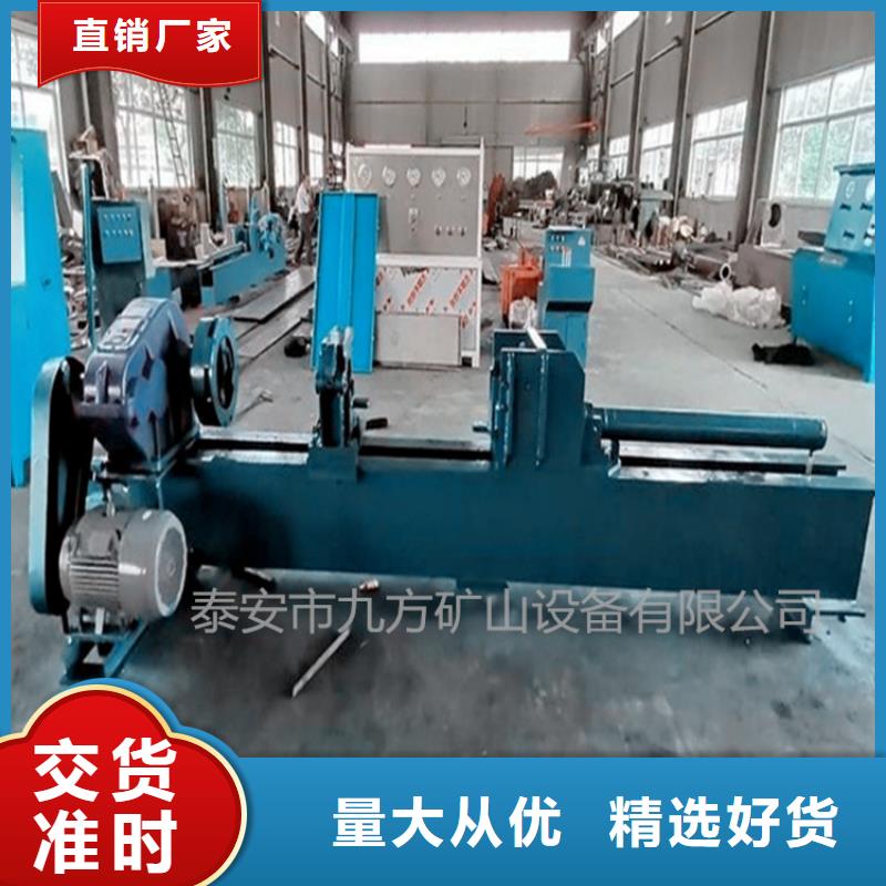 【拆柱機礦用錨桿錨索應力傳感器批發供應】貨源報價