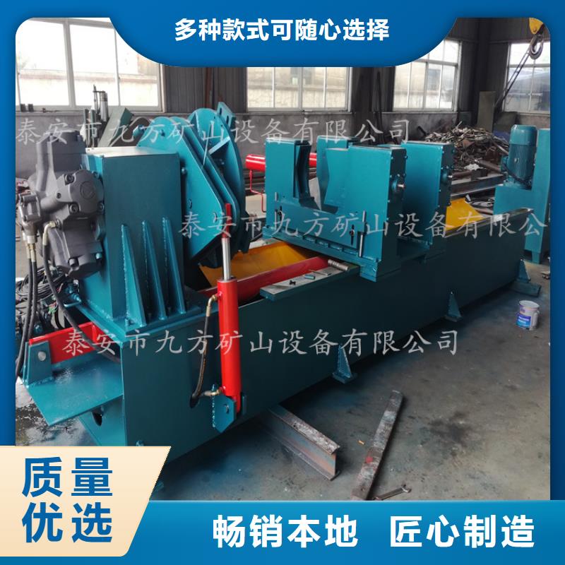 【拆柱機【礦用風動錨索退錨器】把實惠留給您】同城品牌