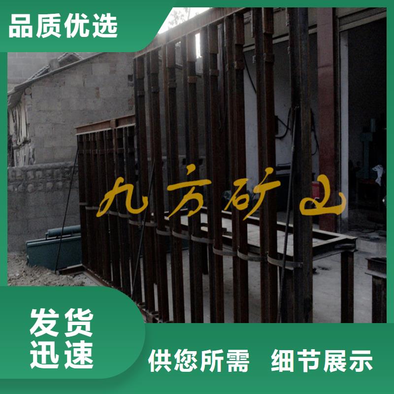 拆柱機出廠價客戶信賴的廠家